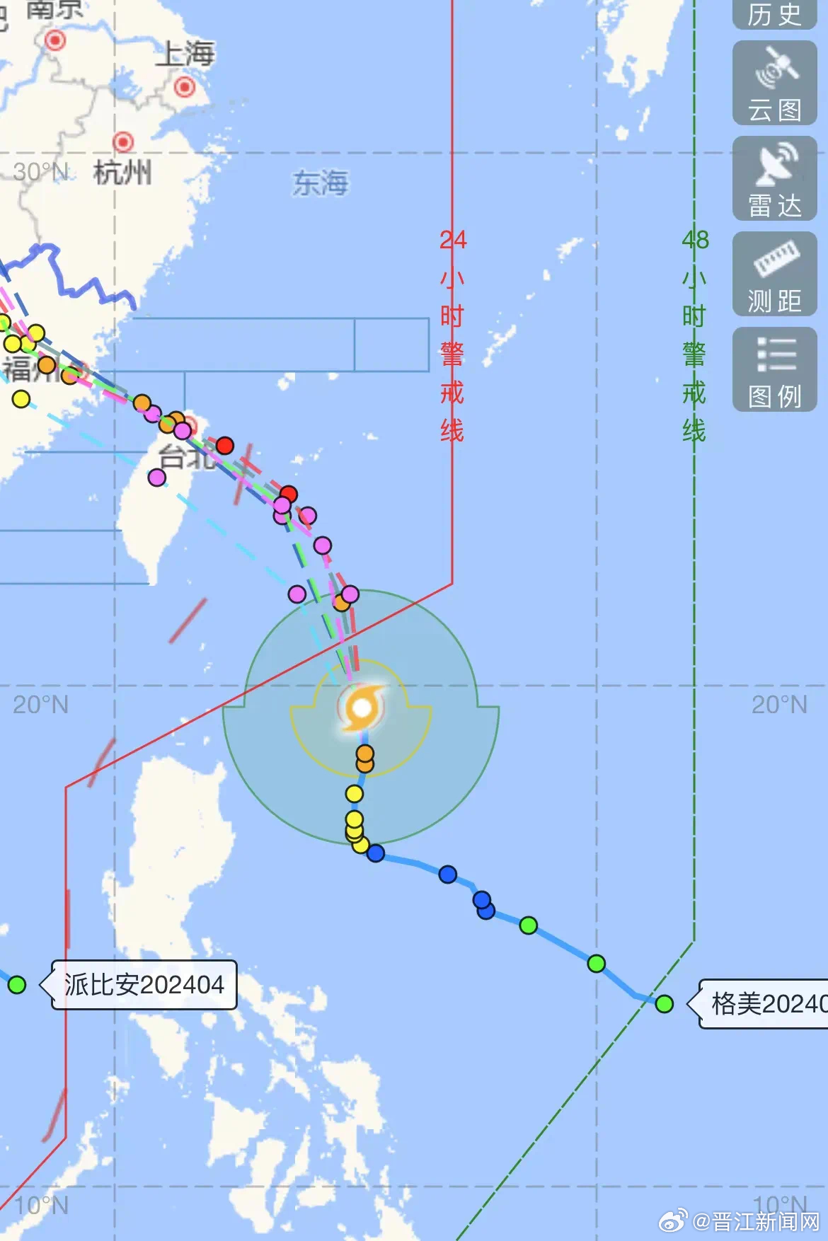 “榆树最新台风预警”