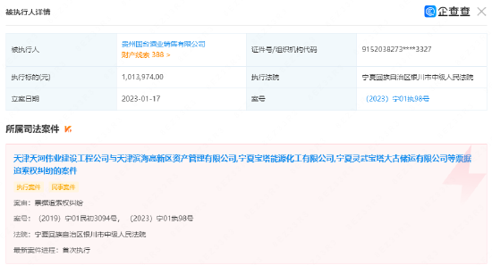 香港最新正版信息公示