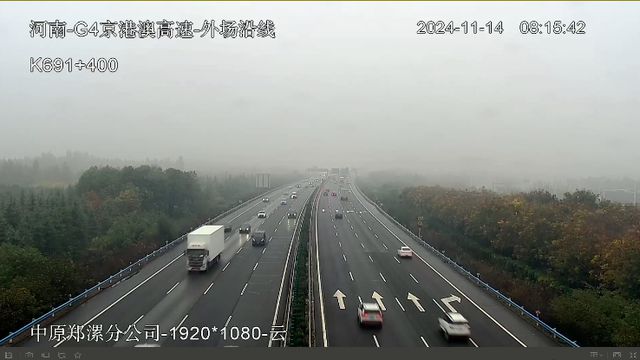 娄怀高速实时路况速报