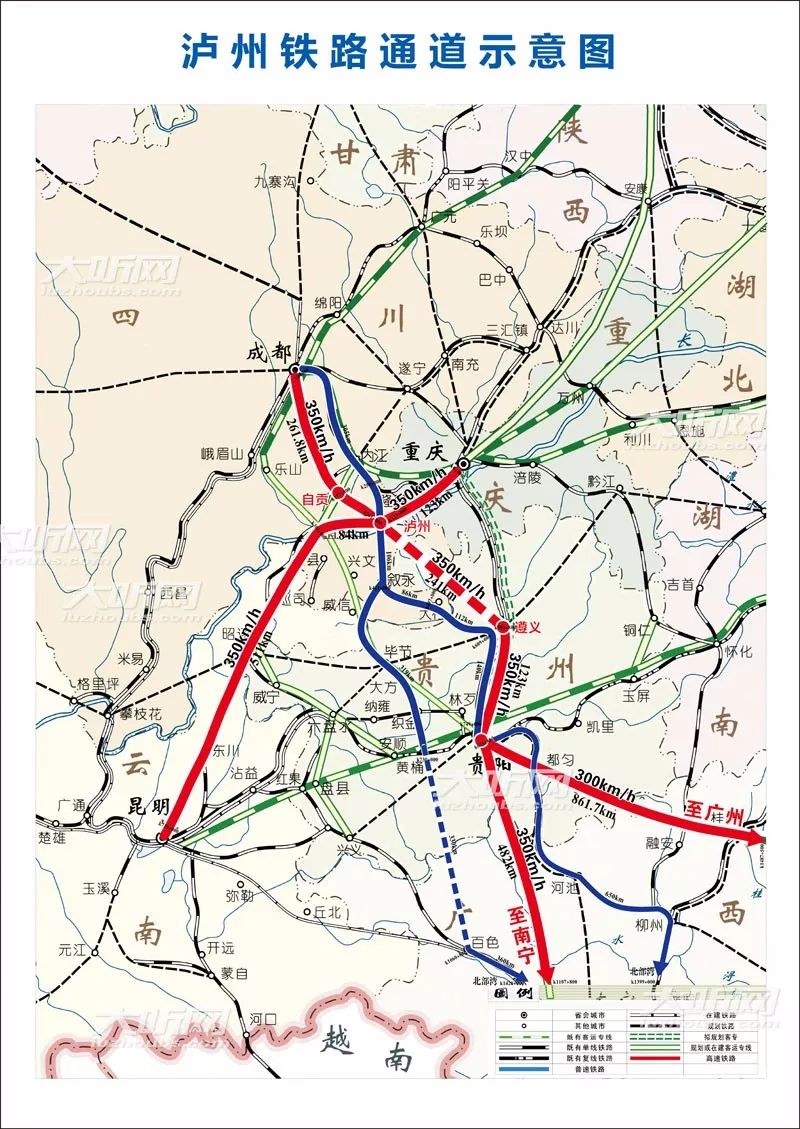 川南城际铁路建设捷报频传，美好未来指日可待