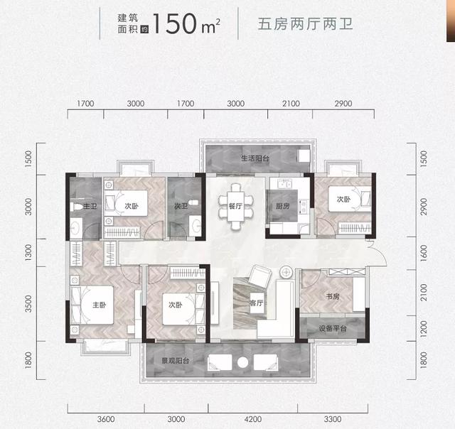 长沙润和紫郡房价喜讯：美好家园，价值攀升！