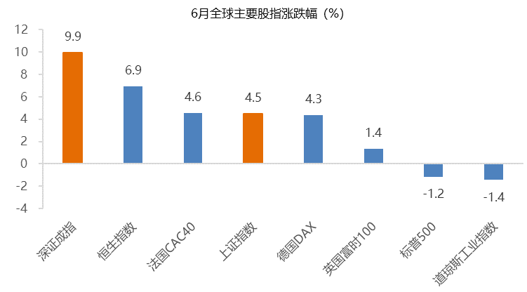 萤石市场喜讯：价格节节攀升，美好前景展望