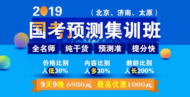 竹韵论坛喜讯连连：招聘职位新鲜出炉！