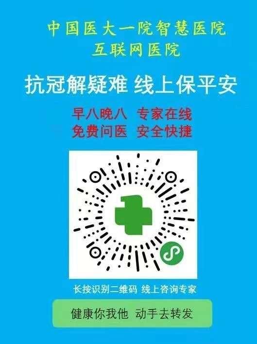 辽宁战疫捷报频传，全国瞩目最新数据展示胜利曙光