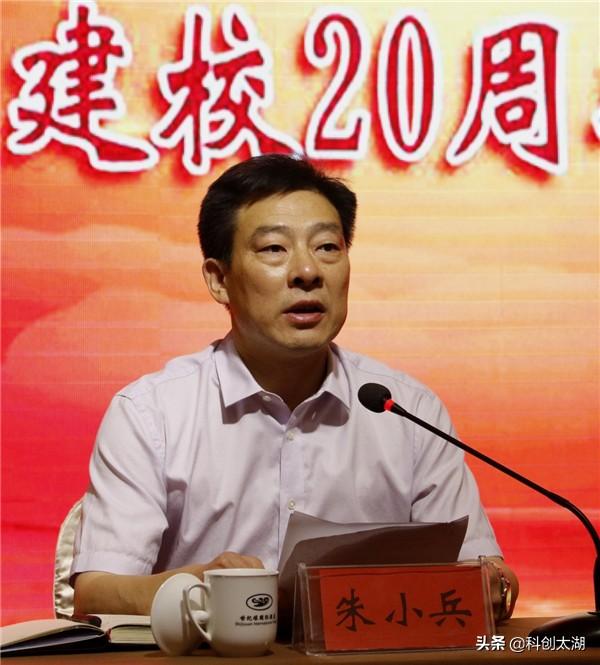 2017养老金改革，幸福晚年生活新篇章