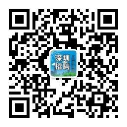 “资讯快报招聘信息发布”