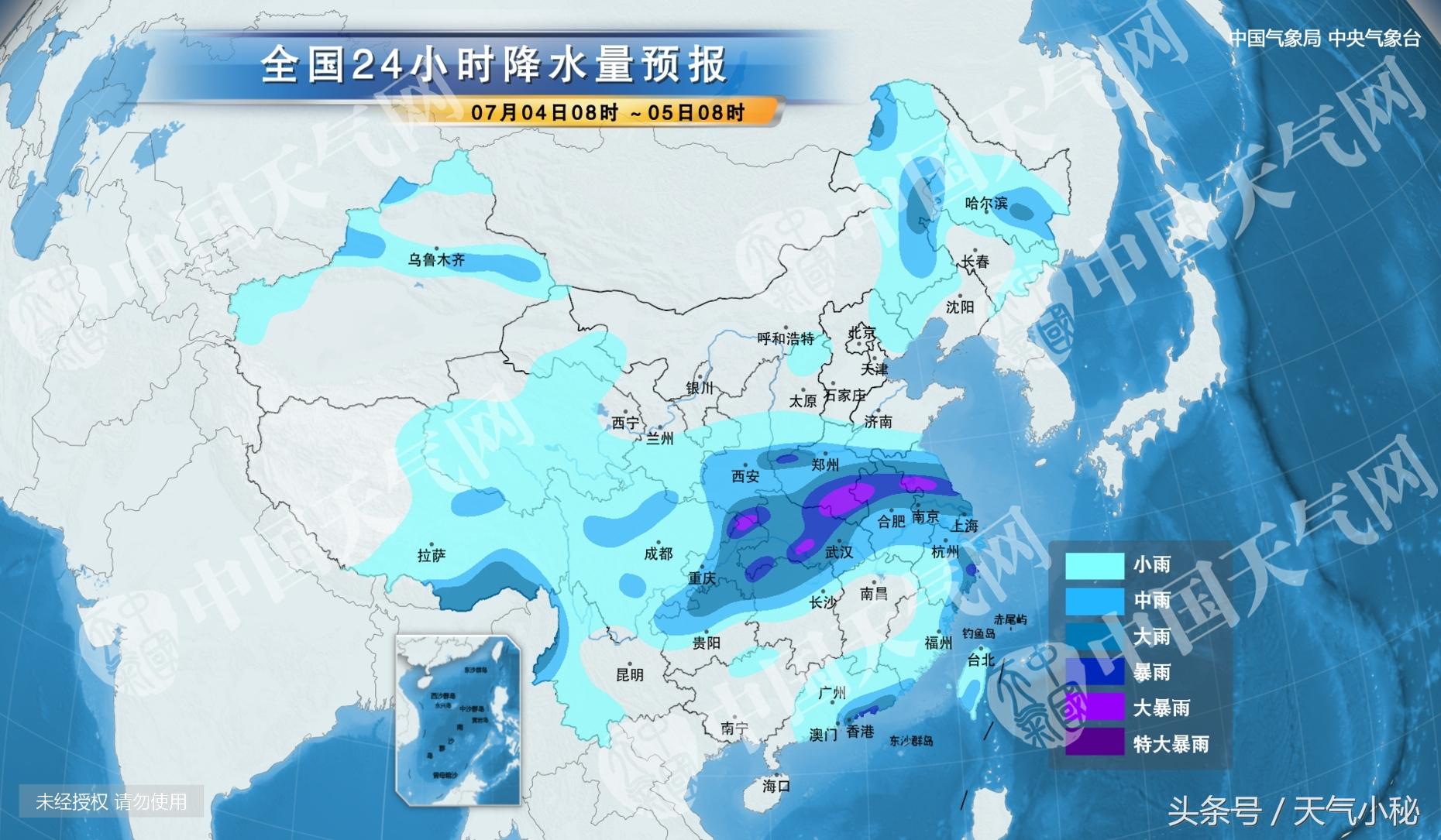 济南最新气象预报