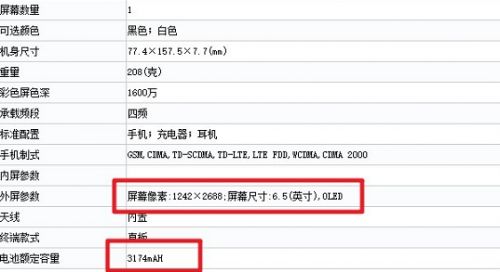 1024最新版网址揭晓