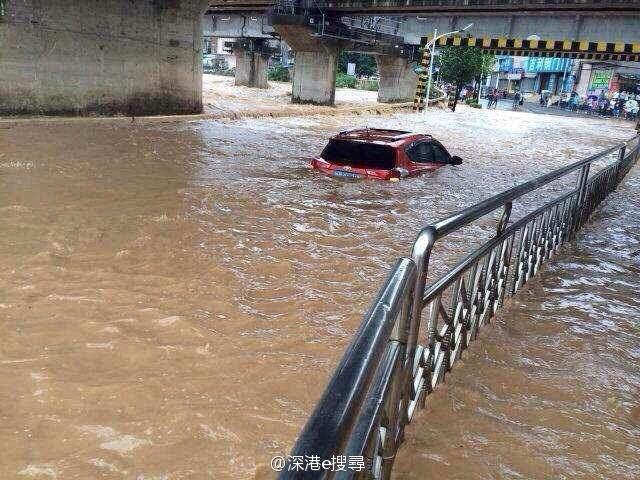 暴雨洪水信息真实情况公布