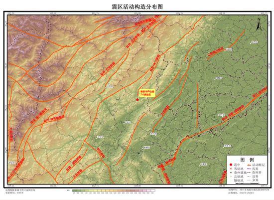 “台湾地区最新地震动态”