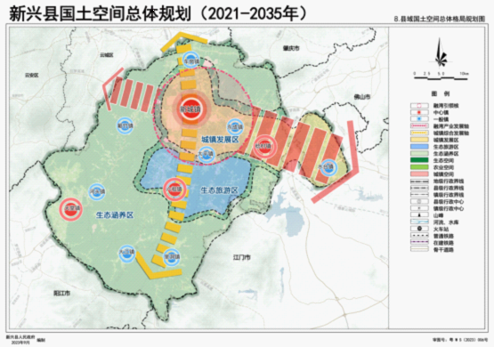 焕新蓝图：宁乡县最新全景规划图全解析