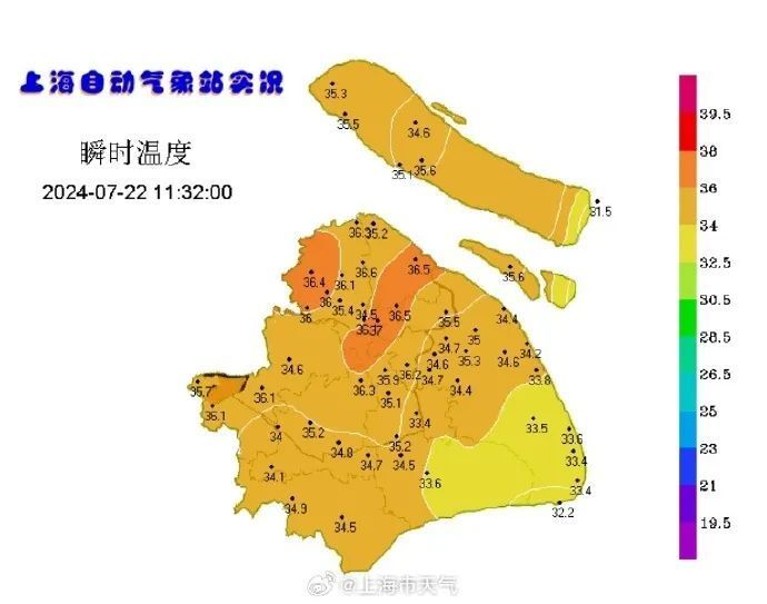 上海台风最新情况速报