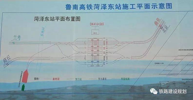 河间高铁站最新动态揭晓