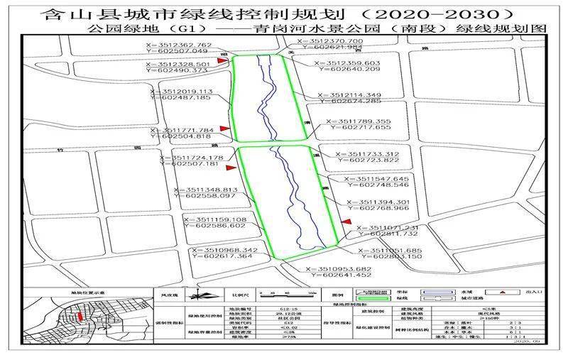 林州市城郊区域全新发展蓝图大揭秘