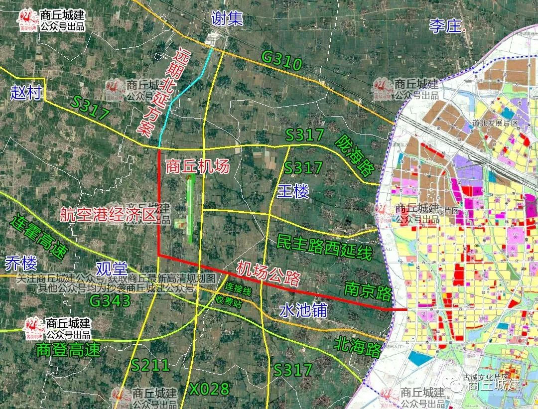 商鹿高速走廊建设最新动态揭晓