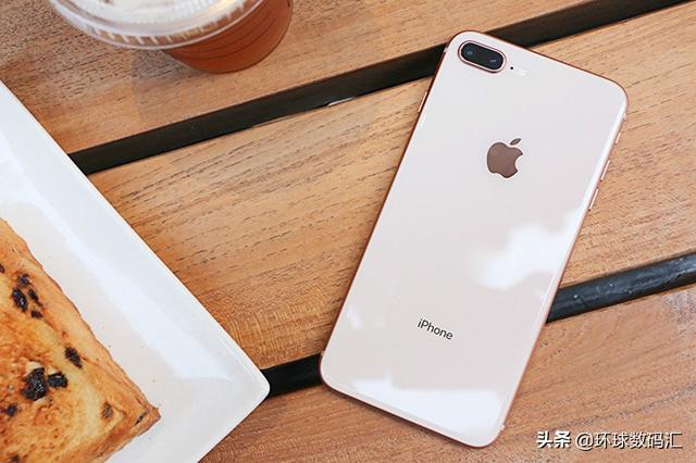 苹果7 Plus 32GB版最新市场售价揭晓