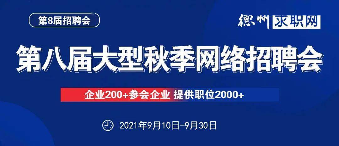 西彭陶艺世家诚邀英才，最新招聘信息火热发布中！