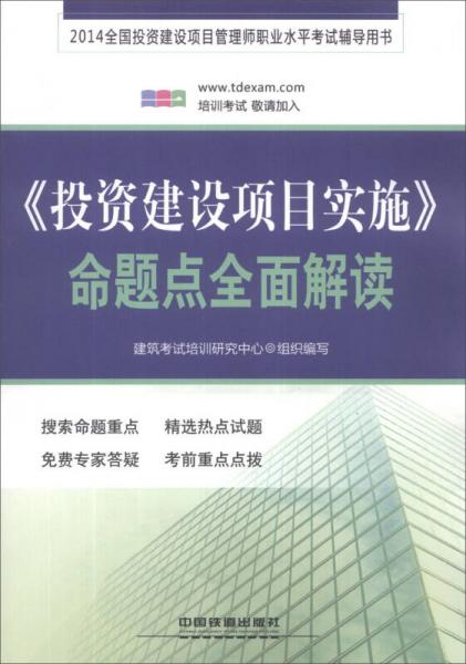 全面解读：企业员工退休政策最新调整与实施指南