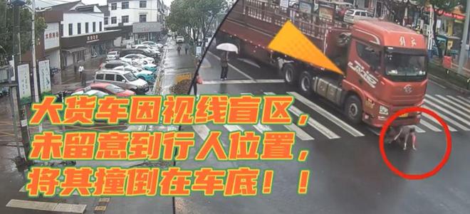 【惊心】宝鸡市发生最新一起交通事故，详情揭晓！