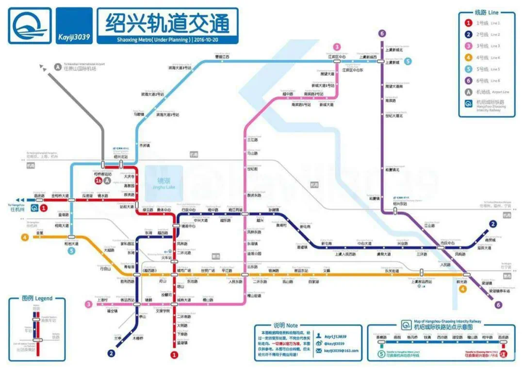 揭秘成都大丰地铁线最新布局规划，未来交通发展蓝图全解析