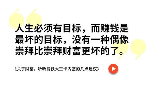 2025年度社会热辣金句大盘点